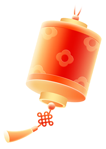 Lồng đèn